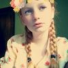 alliebellamy